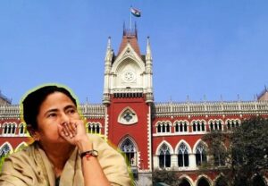 ममता बनर्जी को हाई कोर्ट से बड़ा झटका