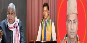 बिप्लब देब और गुलाम अली ने ली राज्यसभा सदस्य की शपथ,