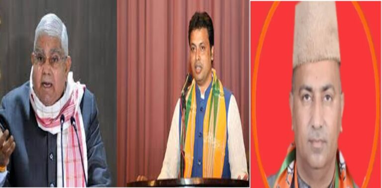 National News: बिप्लब देब और गुलाम अली ने ली राज्यसभा सदस्य की शपथ — भाजपा का बड़ा सियासी दांव