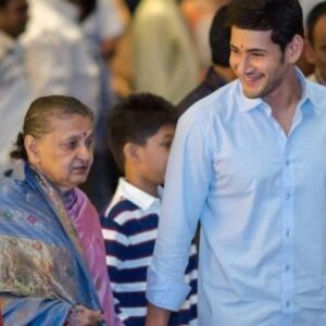 महेश बाबू की मां का निधन, नम आंखों से दी अंतिम विदाई