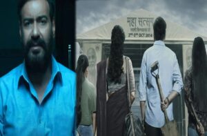 क्या विजय सालगांवकर बचा पाएंगे ‘दृश्यम 2’ में अपना परिवार