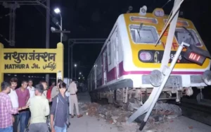 मथुरा रेल हादसे का सीसीटीवी फुटेज आया सामने, जानें कैसे प्लेटफॉर्म तोड़ते हुए ऊपर चढ़ी थी ट्रेन