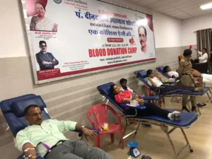 पंडित दीन दयाल उपाध्याय की जयंती पर रक्तदान शिविर का हुआ आयोजन