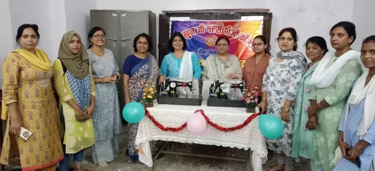 खुन खुन जी गर्ल्स पीजी कॉलेज में नि:शुल्क सिलाई प्रशिक्षण केंद्र का हुआ उदघाटन