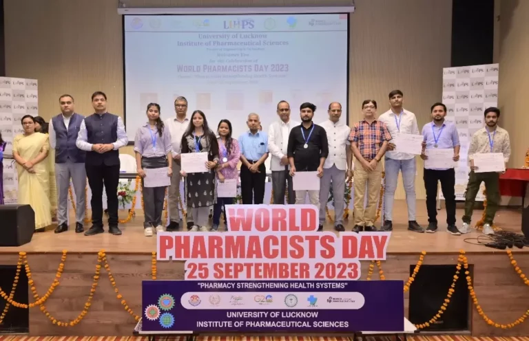 लखनऊ यूनिवर्सिटी में ”विश्व फार्मेसी डे” पर विभिन्न प्रतियोगिता का हुआ आयोजन