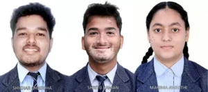 सीएमएस लखनऊ के तीन छात्र का नेशनल डिफेन्स एकेडमी में हुआ चयन