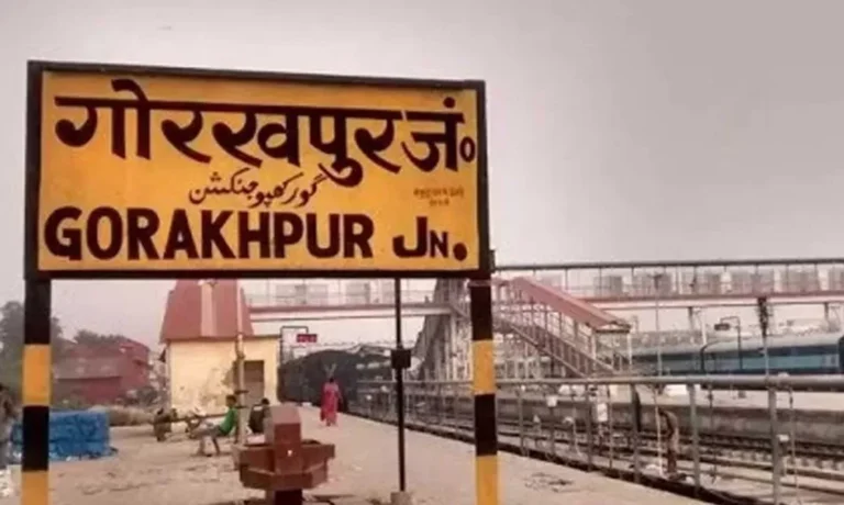 गोरखपुर में विजिलेंस की टीम ने तीसरे दिन भी खंगाले अभिलेख, कई फर्मों की फाइलें कब्जे में ली