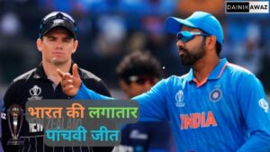 NZ vs IND 1 jpg