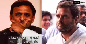 यूपी में I.N.D.I.A. गठबंधन पर लगी नज़र, कांग्रेस में शामिल होंगे कई सपा नेता