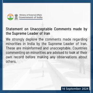 India responds to ayatollah ali khamenei 