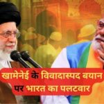 Iran Leader Khamenei