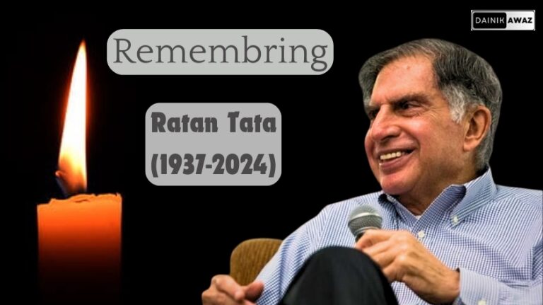 Ratan Tata: देश ने खोया ‘भारत का रतन’, रतन टाटा का 86 वर्ष की आयु में निधन