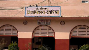 Deoria: शीतलहर से बचाव, एडीएम ने कंबल, रैन बसेरों और अलाव के इंतजाम पर दिए खास निर्देश!