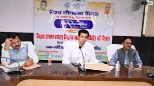 Deoria: जिला स्वच्छता समिति की बैठक में सीडीओ के निर्देश, “हमारा शौचालय, हमारा सम्मान” अभियान की रूपरेखा तय