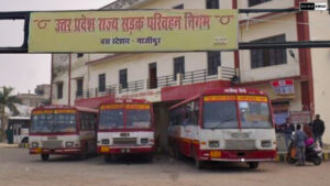 Ghazipur: अनाधिकृत वाहनों की मनमानी से रोडवेज को भारी नुकसान, प्रतिदिन हो रही लाखों की चपत