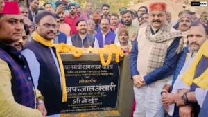 Ghazipur News: सम्मान न मिलने से विधायक बेदी राम ने जताई नाराज़गी, कहा- “चापलूसी की सीमा समझो!”