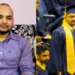 गाज़ीपुर, गाज़ीपुर न्यूज़, गाज़ीपुर यूपी61, अमेरिका, अमेज़न