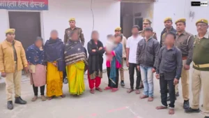 Ghazipur News: लुटेरी दुल्हन गैंग का पर्दाफाश, शादी के बहाने ठगी, आठ गिरफ्तार