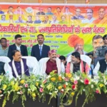 देवरिया, देवरिया न्यूज, देवरिया यूपी 52, उपमुख्यमंत्री, केशव प्रसाद मौर्य, शलभ मणि त्रिपाठी