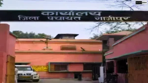 Ghazipur News: ‘विश्व शौचालय दिवस’ पर विशेष पहल, शौचालय चमकाओ इनाम पाओ