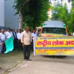 देवरिया, देवरिया न्यूज़, देवरिया यूपी52, राष्ट्रीय लोक अदालत, देवरिया न्यायालय