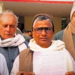 गाज़ीपुर, गाज़ीपुर न्यूज़, गाज़ीपुर शिक्षक, बिना वेतन की नौकरी, शिक्षक कर रहे 18 साल से वेतन का इंतजार, उत्तर प्रदेश बेसिक शिक्षा विभाग, अनुदानित स्कूल वेतन विवाद, गाजीपुर जूनियर हाईस्कूल