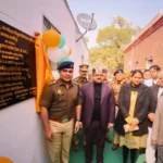 गाज़ीपुर, गाज़ीपुर न्यूज़, गाज़ीपुर पुलिस अधीक्षक, गाज़ीपुर जिलाधिकारी, जिला जज, पवन पांडे, डॉ. ईरज राजा, आर्यका अखौरी, पुलिस अधीक्षक कार्यालय, वीडियो कॉन्फ्रेंसिंग