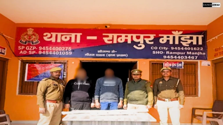 Ghazipur News: अपने छात्रों को बचाते हुए शिक्षक नीरज पांडे ने गंवाई जान, दो आरोपी गिरफ्तार
