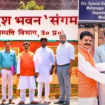 शिखर गुप्ता, गोपाल राय, बीएसनएल, गोरखपुर, गोरखपुर न्यूज़, गोरखपुर यूपी 53, मानव सेवा शिक्षा संस्थान