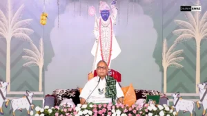 Deoria News: देवरिया में श्रीमद्भागवत कथा, सत्संग और भक्ति से मिला दिव्य ज्ञान