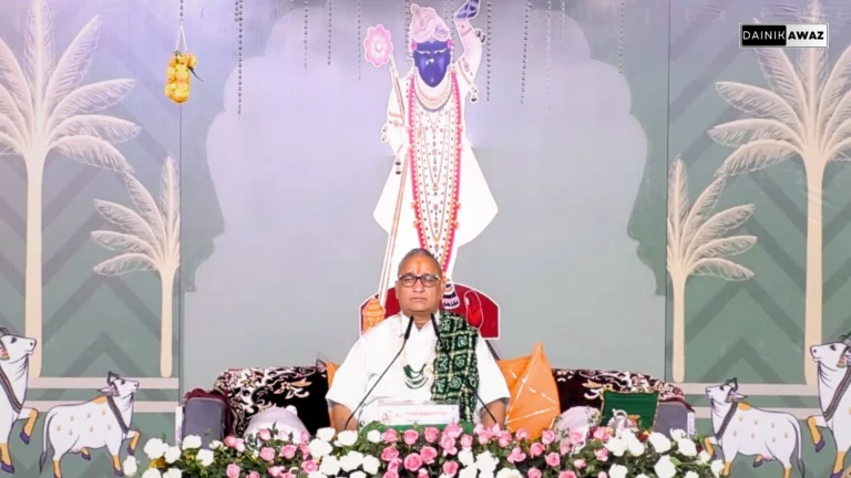 Deoria News: देवरिया में श्रीमद्भागवत कथा, सत्संग और भक्ति से मिला दिव्य ज्ञान