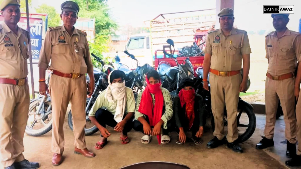 Deoria News: सात बाइक, तीन चोर, एक खुलासा- देवरिया पुलिस की कामयाबी