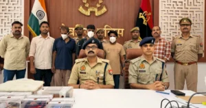 Deoria News: ऑनलाइन गेमिंग के नाम पर ठगी करने वाले 3 गिरफ्तार, 12 बैंक खाते फ्रीज