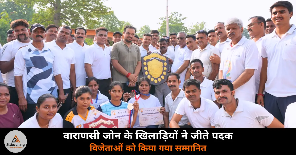 Ghazipur police sports medal winners honored Varanasi zone kabaddi kho kho gymnastics 2026