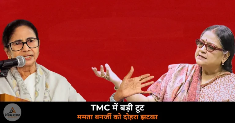 National News: TMC में बड़ी टूट — 20 सांसदों ने NDA को समर्थन का ऐलान, सुखेंदु रॉय का इस्तीफा