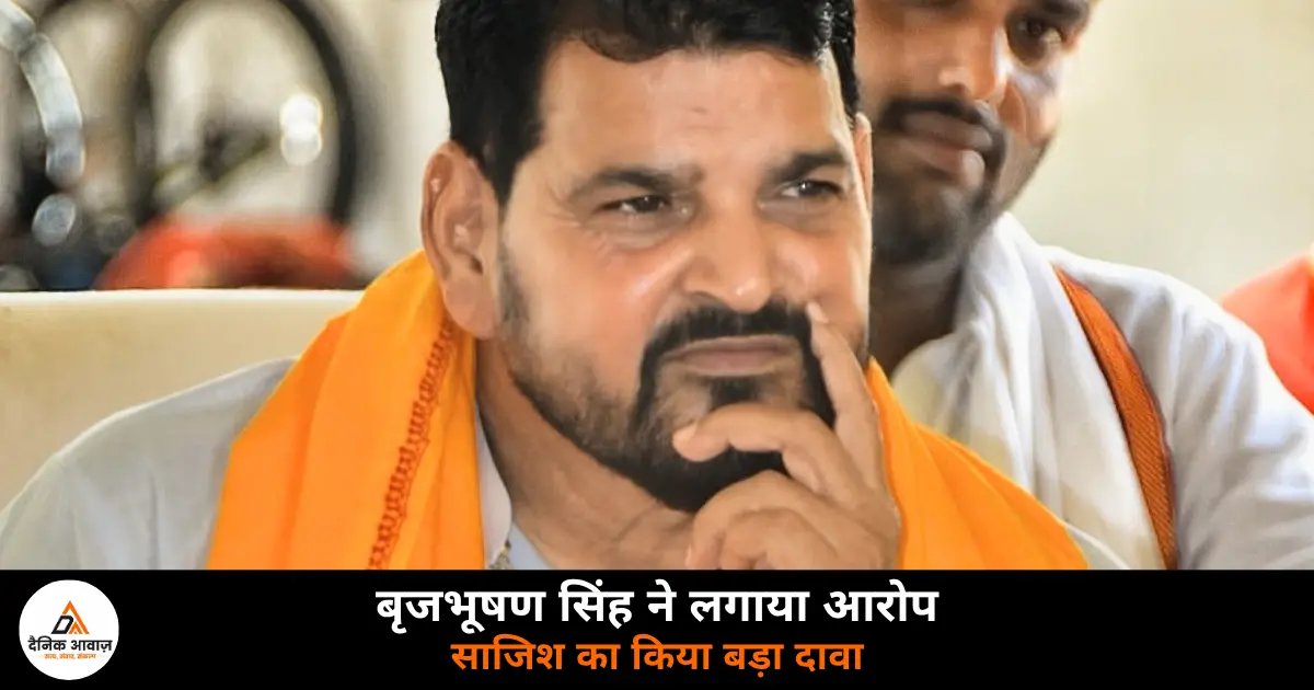Brajbhushan Singh Wrestling Federation conspiracy claim Deependra Hooda election 2026