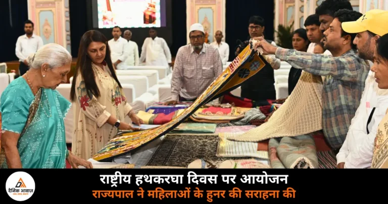 Lucknow News: राज्यपाल आनंदीबेन पटेल ने बंजारा समुदाय की महिलाओं को किया सम्मानित, बांटीं सिलाई मशीनें